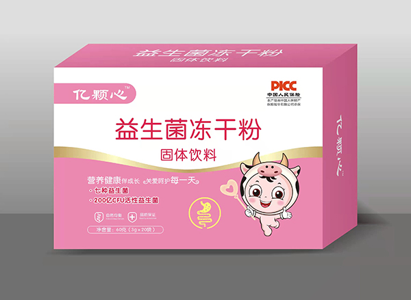 億顆心益生菌凍干粉