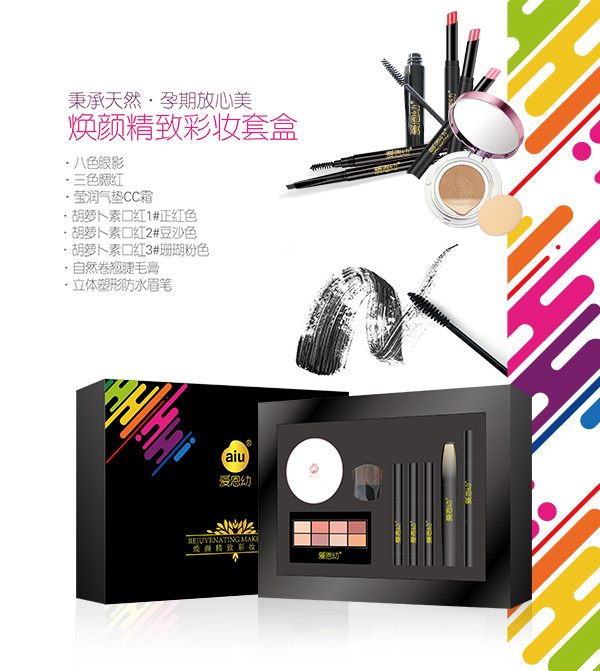 �۶��ן���²ʊy�׺�,�\(ch��ng)��ȫ��(gu��)������(j��ng)�N��