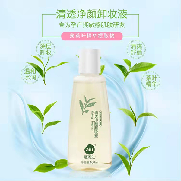  ��(��i)������͸���ж�yҺ