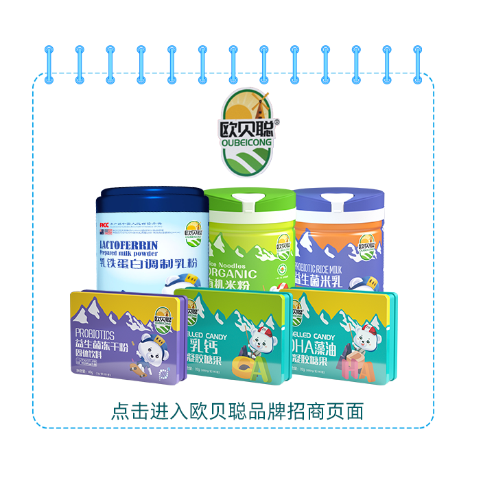 �c���M(j��n)��WؐƷ�ƌ��}