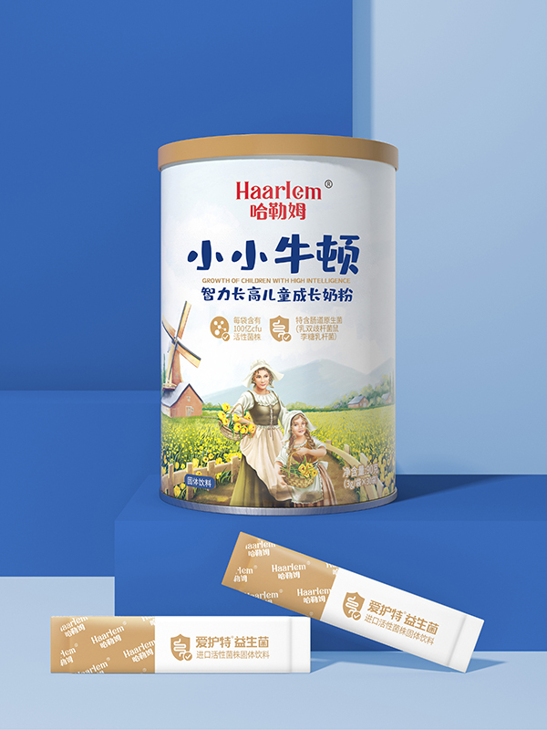 哈勒姆小小牛頓智力長(zhǎng)高兒童成長(zhǎng)奶粉.jpg 哈勒姆小小牛頓智力長(zhǎng)高兒童成長(zhǎng)奶粉.jpg