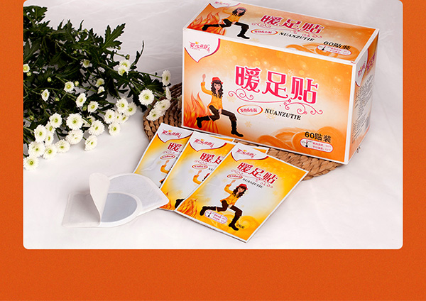 暖足貼 (13).jpg