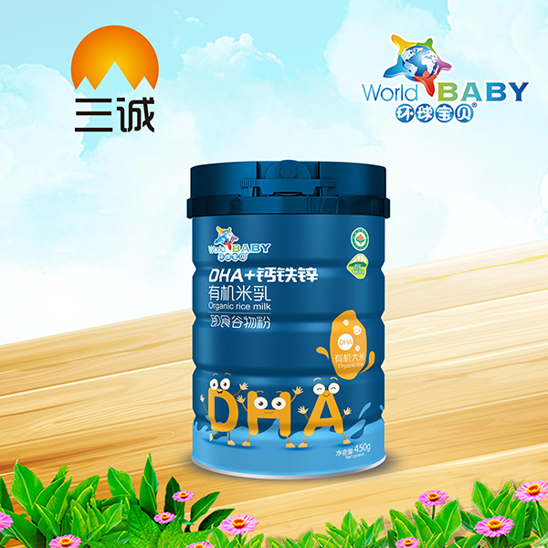 環(huán)球?qū)氊愑袡C(jī)米乳 DHA+鈣鐵鋅.jpg 環(huán)球?qū)氊愑袡C(jī)米乳 DHA+鈣鐵鋅.jpg