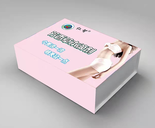 ���Ƿ���ݱ��΄��ò��ã���ô����