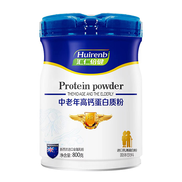 匯仁倍健蛋白質(zhì)粉-中老年高鈣