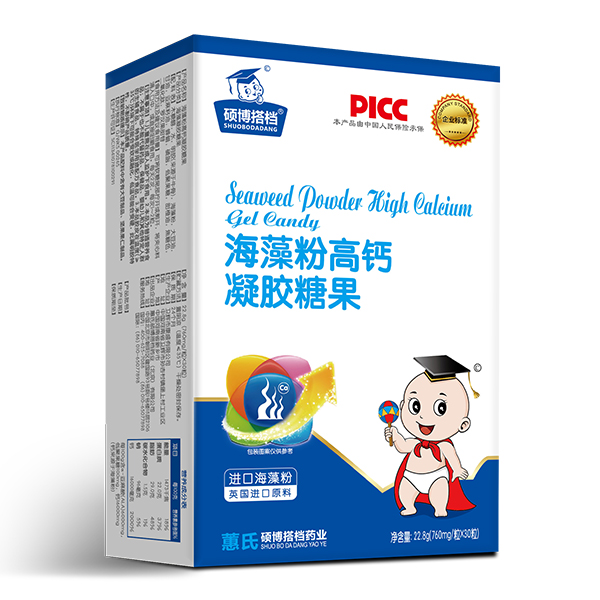 �T����n����۸��}���z�ǹ����팣���aƷ�M��,����؛ϵ�y(t��ng)֧��