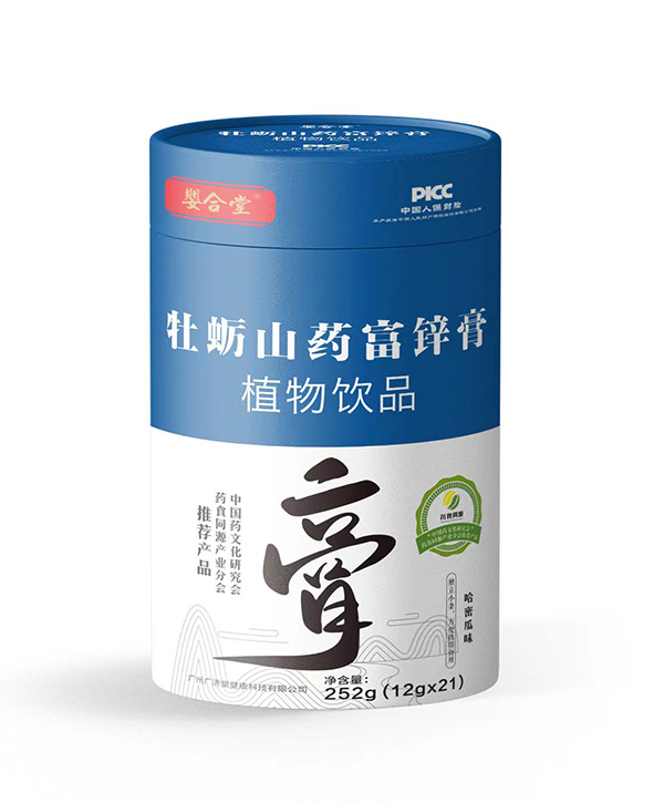 嬰合堂牡蠣山藥富鋅膏.jpg 嬰合堂牡蠣山藥富鋅膏.jpg