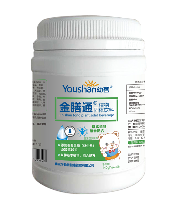 ����ֲ����w���-����ͨ