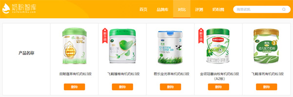 產品.jpg 產品.jpg