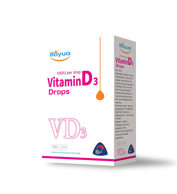 Royua維生素D3復(fù)合液.jpg Royua維生素D3復(fù)合液.jpg
