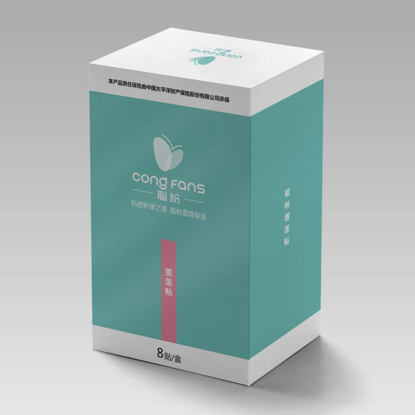 ��ѩɏ�N 8�N�b.jpg