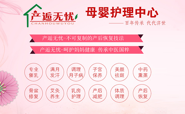 �a(ch��n)���Ј��C����᣿���ˡ��a(ch��n)�˟o�n���к΃�(y��u)����