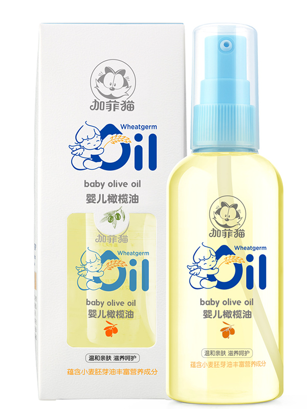 加菲貓yinge橄欖油.jpg 加菲貓yinge橄欖油.jpg