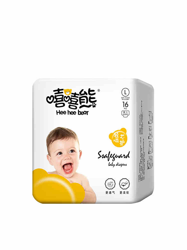 嘻嘻熊yinge紙尿褲.jpg 嘻嘻熊yinge紙尿褲.jpg