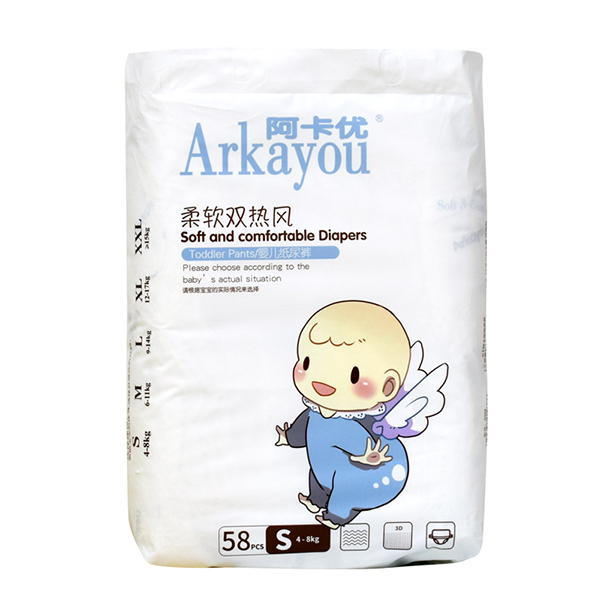 阿卡優(yōu)yinge紙尿褲.jpg 阿卡優(yōu)yinge紙尿褲.jpg