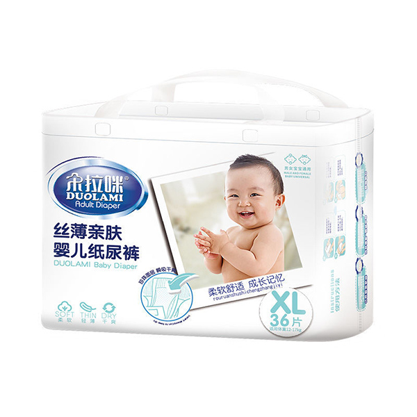 朵拉咪yinge紙尿褲.jpg 朵拉咪yinge紙尿褲.jpg