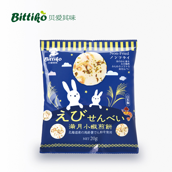 貝愛(ài)其味滿月小蝦煎餅20g.jpg 貝愛(ài)其味滿月小蝦煎餅20g.jpg