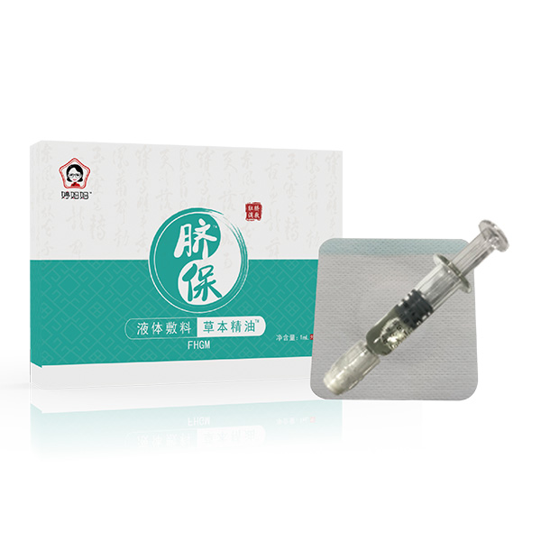 �غ��B(y��ng)�o��������ȫ���Ë���Һ�w���ϲݱ����ͻ�����