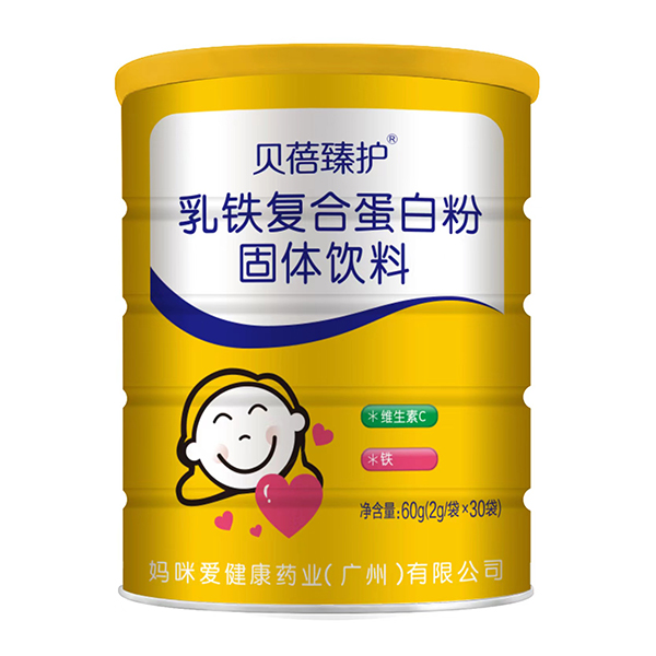 貝蓓臻護(hù)乳鐵復(fù)合蛋白粉
