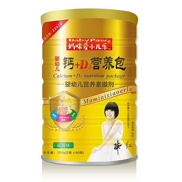 媽咪愛小兒樂®鈣+D3營(yíng)養(yǎng)包.jpg 媽咪愛小兒樂®鈣+D3營(yíng)養(yǎng)包.jpg