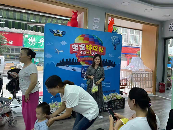 寶寶特攻隊(duì)紙尿褲19.jpg 寶寶特攻隊(duì)紙尿褲19.jpg