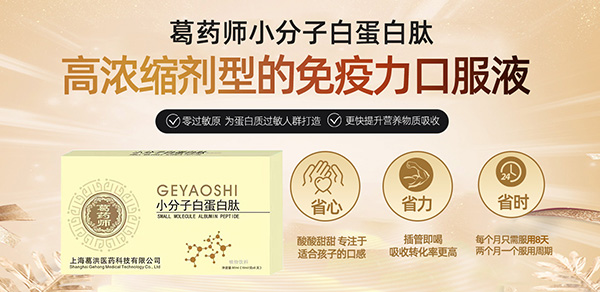 ��ˎ��С���Ӱ׵����ď�(qi��ng)��(sh��)��(l��i)�u ����ȫ��(gu��)�^(q��)���������