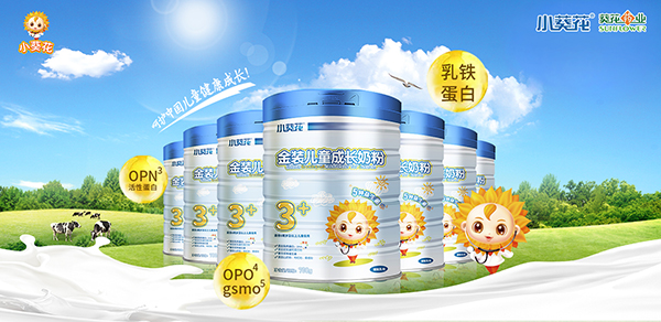 С�������b��ͯ�̷� ����L(zh��ng)�S���ھ��Ĵ���I(y��ng)�B(y��ng)��ȫ��