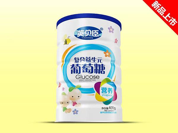 英貝臣葡萄糖-復(fù)合益生元.jpg 英貝臣葡萄糖-復(fù)合益生元.jpg