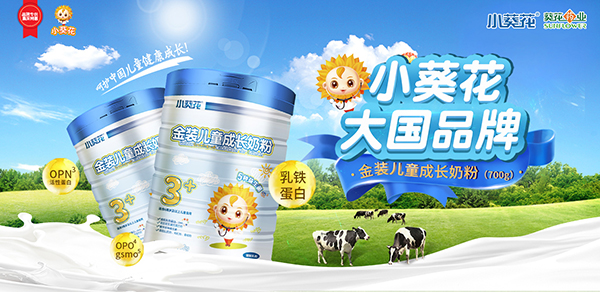 С�������b��ͯ���L(zh��ng)�̷���ô��������Щ���c(di��n)��