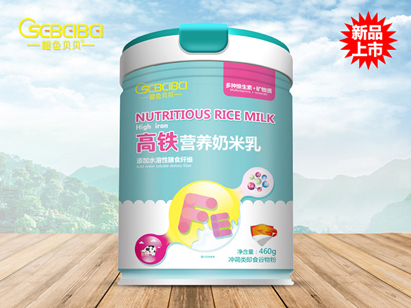 橙色貝貝高鐵營養(yǎng)奶米乳.jpg 橙色貝貝高鐵營養(yǎng)奶米乳.jpg