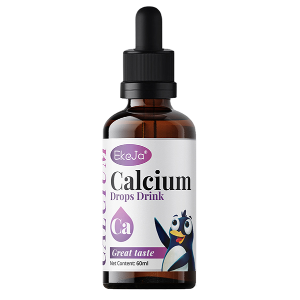 伊可佳鈣滴液瓶裝.jpg 伊可佳鈣滴液瓶裝.jpg