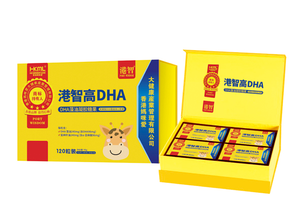 ���Ǹ�DHA�������z�ǹ� �Y���b.jpg