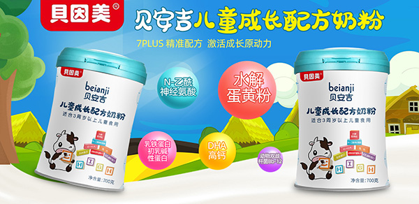 �P(gu��n)�I�ڠI�B(y��ng)�a(b��)�� ���x��ؐ����ؐ������ͯ���L(zh��ng)�䷽�̷�