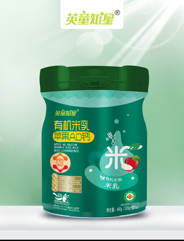 英童知星有機(jī)米乳-蘋果AD鈣.jpg
