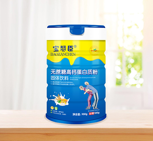寶贊臣無蔗糖高鈣蛋白質(zhì)粉.jpg