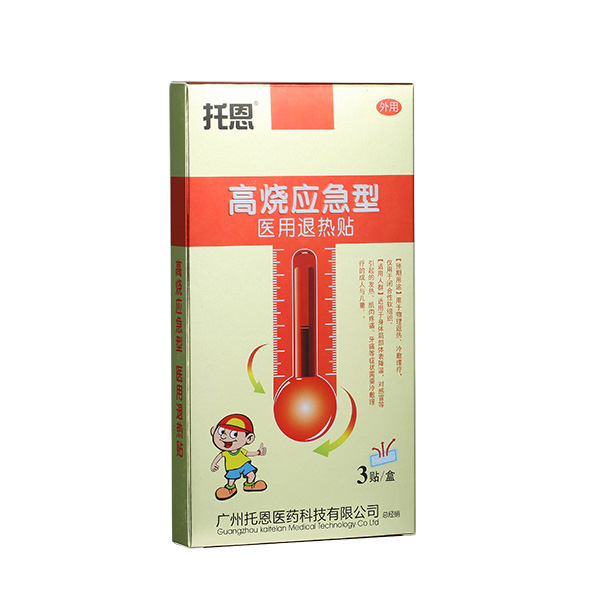 托恩醫(yī)用退熱貼-高燒應急型