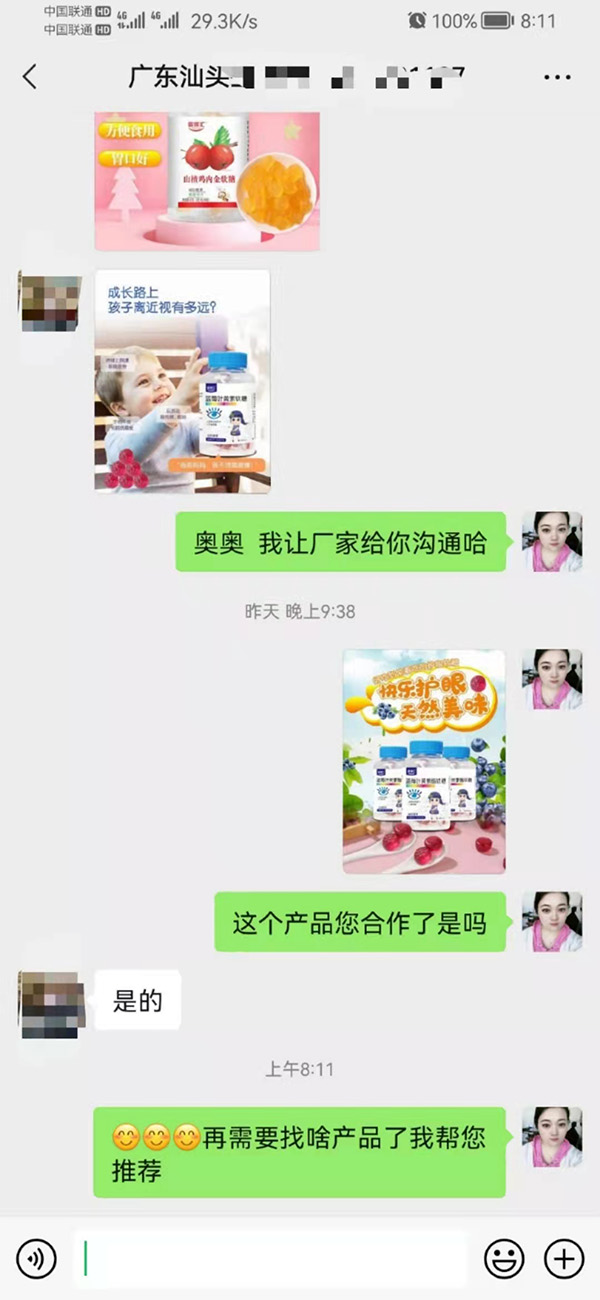 �݈�(b��o)������ף�R���������c�V�|���^�������_(d��)�ɺ���