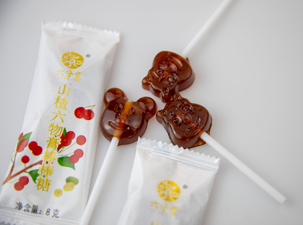  ������ɽ����������Ǵ���