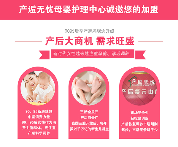 �a(ch��n)���Ј��C�����������������a(ch��n)�˟o�n�����I(y��)����׌����������