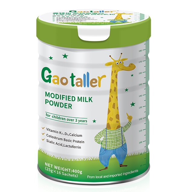 Gaotaller���ؘ����}�ߵ��׃�ͯ���L�̷�