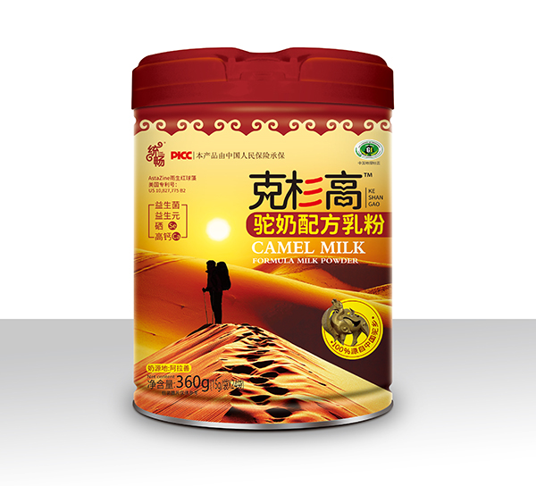 �y����ɼ������䷽���