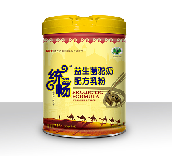  �y������������䷽���