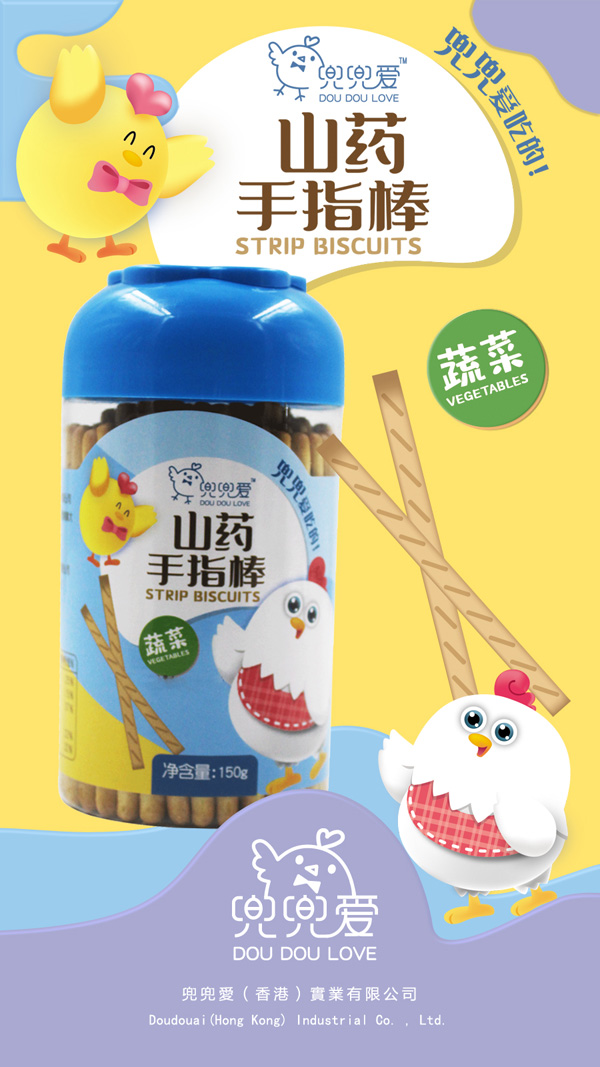 兜兜愛(ài)山藥手指棒 蔬菜味.jpg