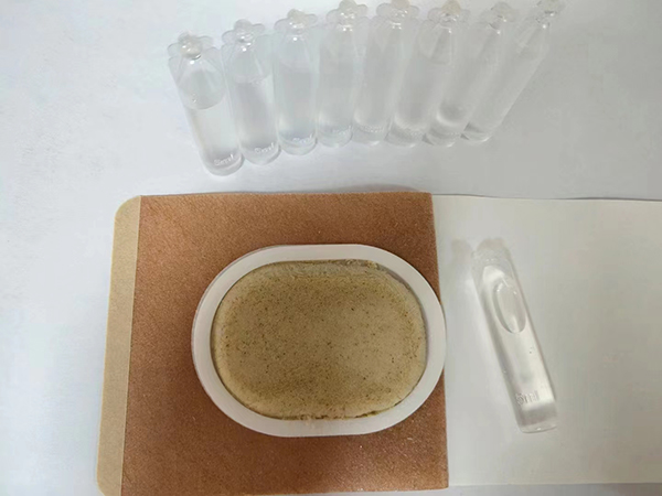 沙蒿子透皮貼.jpg 沙蒿子透皮貼.jpg