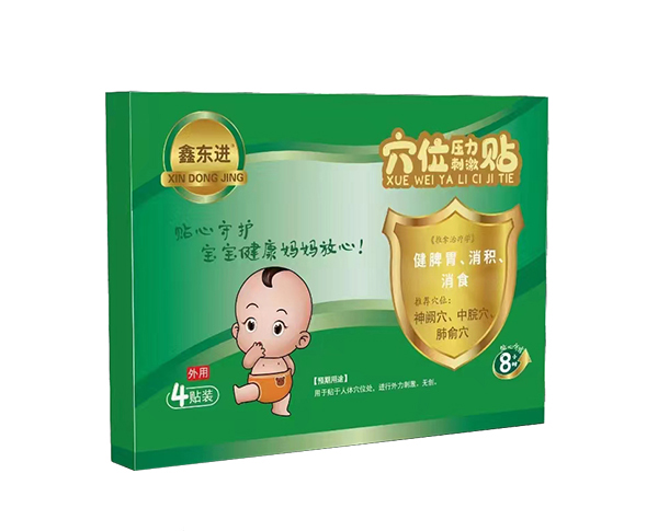 �Ζ|�MѨλ�����̼��N����Ƣθ�����e����ʳ��1 .jpg