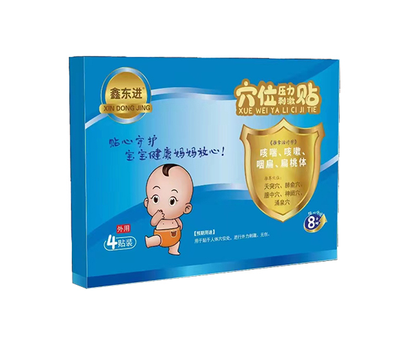 �Ζ|�MѨλ�����̼��N���ȴ����������ʱ⡢�����w ��1.jpg