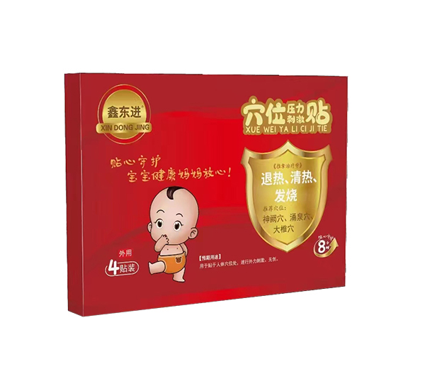 �Ζ|�M(j��n)Ѩλ�����̼��N���˟�����ᡢ�l(f��)����1 .jpg