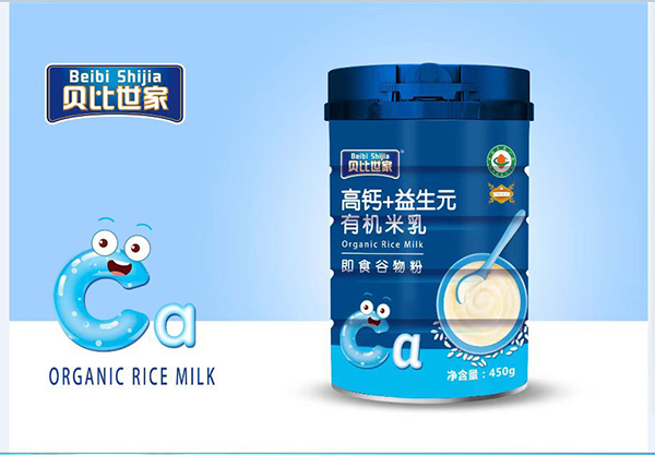 貝比世家高鈣+益生元有機米乳