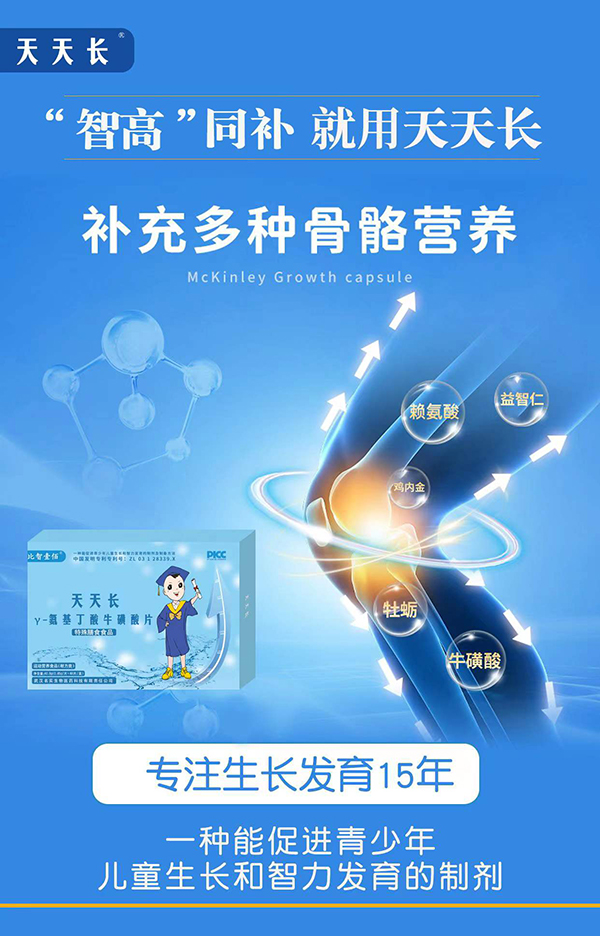 ����Ҽ�������L(zh��ng)��-��������������Ƭ 10�N�I(y��ng)�B(y��ng)�䷽��ע���L(zh��ng)