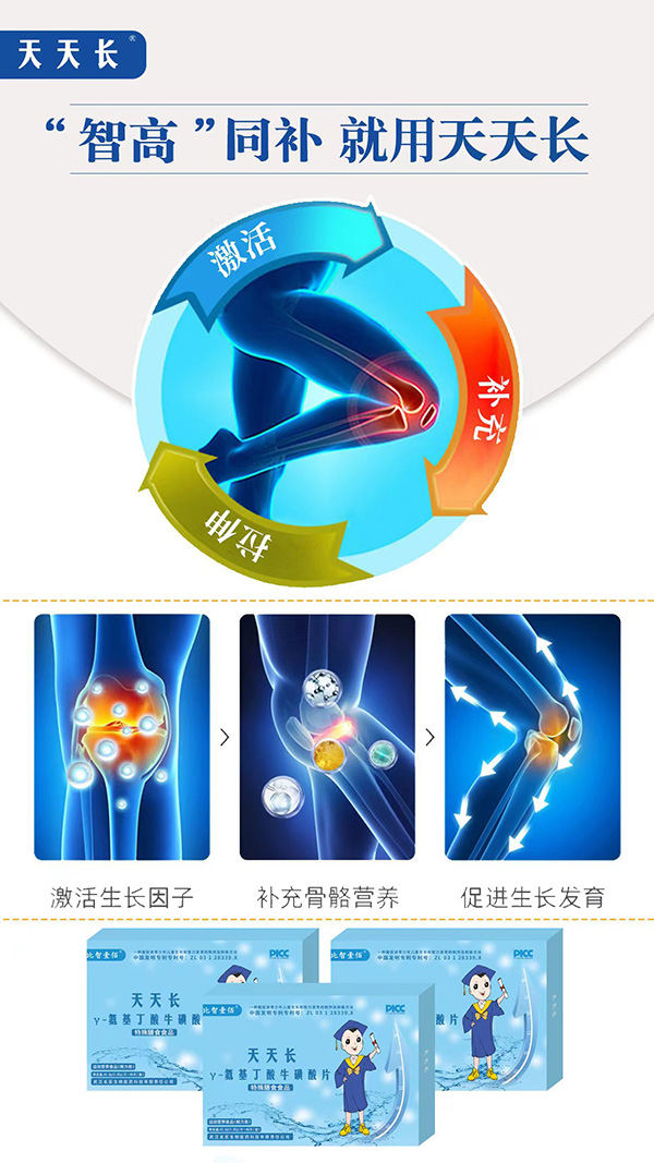 �����L(zh��ng)��-��������ţ����Ƭ �a(b��)��ǠI(y��ng)�B(y��ng)ͻ�ƺó��L(zh��ng)